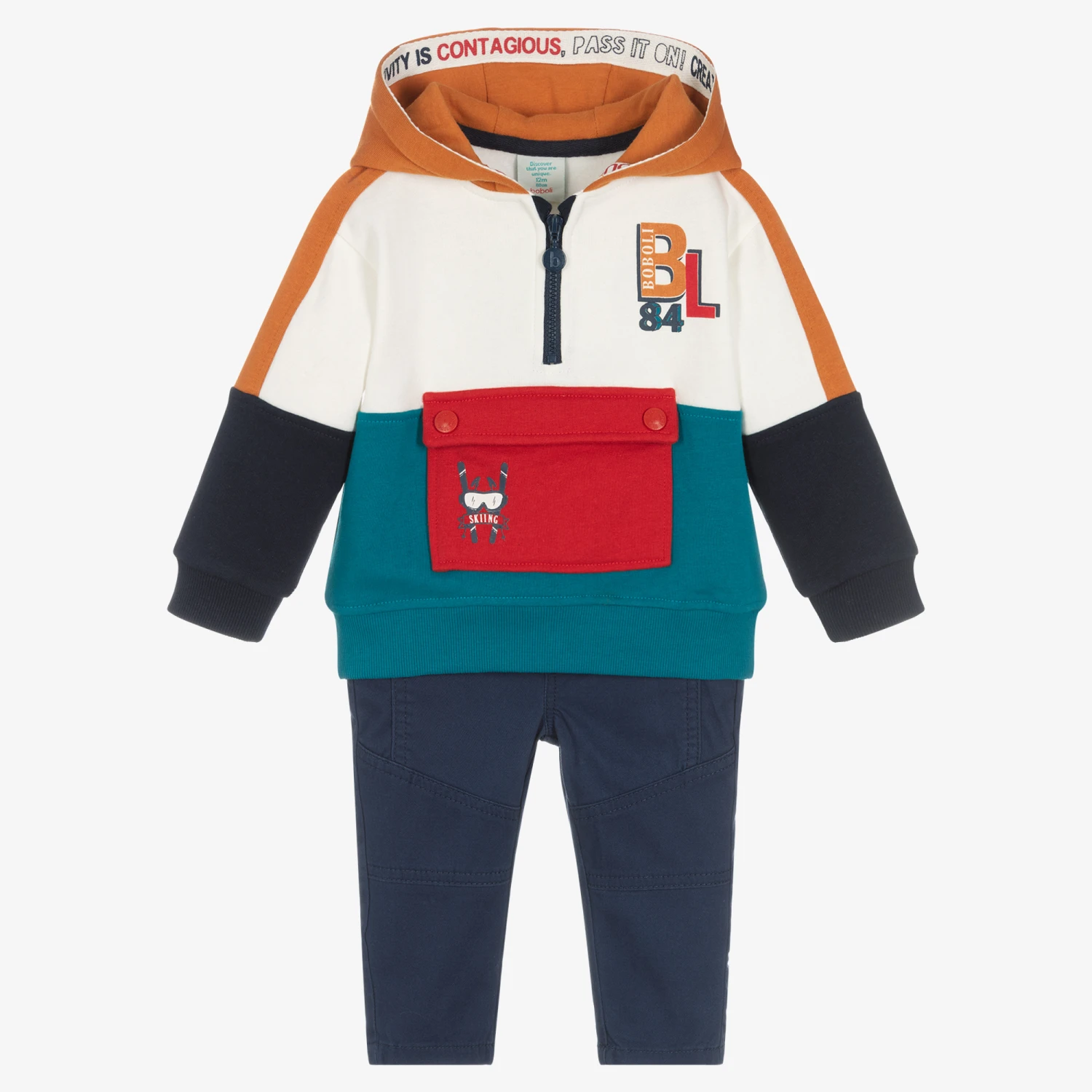 Boboli Boys Blue Cotton Trouser Set 1 Boboli Boys Blue Cotton Trouser Set